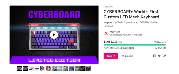 李楠没想到自己打造的 LED 键盘抢光了：要价 2800 多元