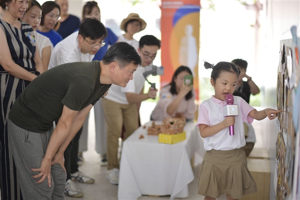 马云老师给家长上课：不要担心孩子考不上大学