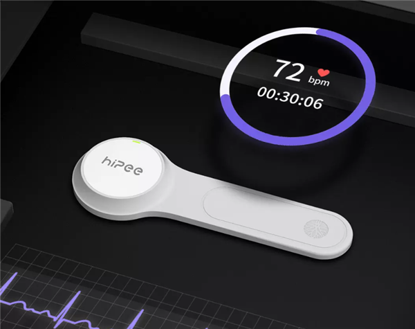 小米有品众筹智能心电仪：医用级 24 种心脏风险筛查
