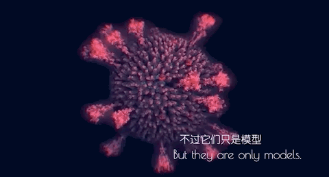 清华团队曝光“新冠病毒”3D 高清结构照！这个恶魔已感染 1 亿地球人