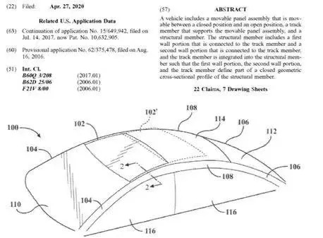 图6：苹果 2020 年申请的智能天窗相关专利。来源：USPTO