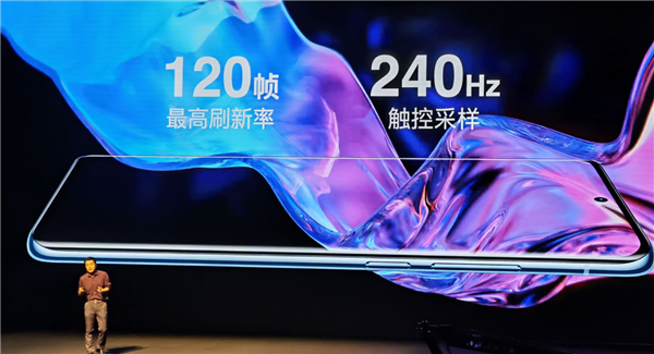 魅族 18 手机发布：6.2 寸满血小屏旗舰、全球无第二
