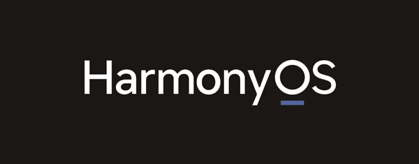 HarmonyOS 正式接棒 EMUI！万物互联下华为的一次超前布局