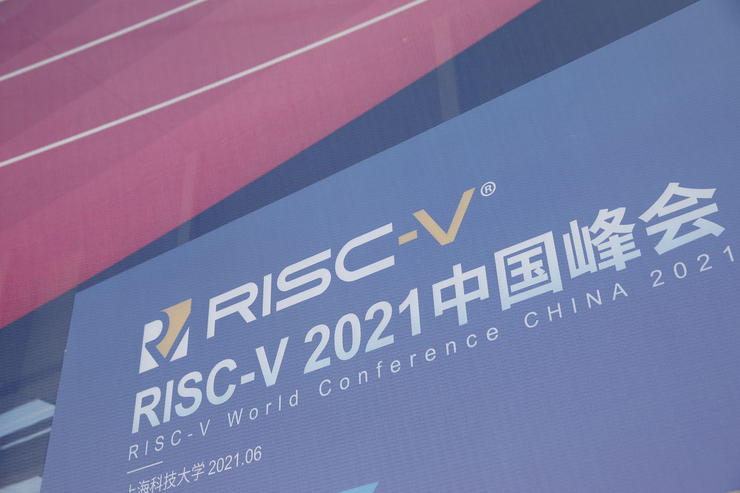 RISC-V 生态未来的三种可能