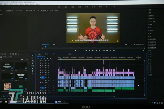  师烨东的视频后期制作页面，不同分发平台上视频内容都有不同的微调。