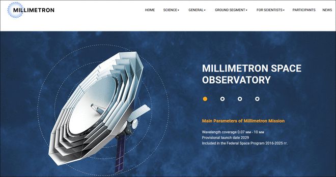 俄罗斯：准备与中韩法意共建太空天文台
