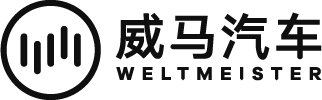 威马汽车：多款在售车型进行价格调整 上涨15000元—25000元不等