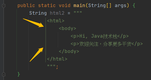 Java 中的 3 个双引号是什么语法？Java 15 刷新你的认知！「建议收藏」