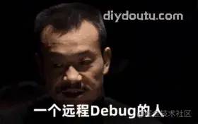 IDEA 进行远程 Debug，这个太强了。。 