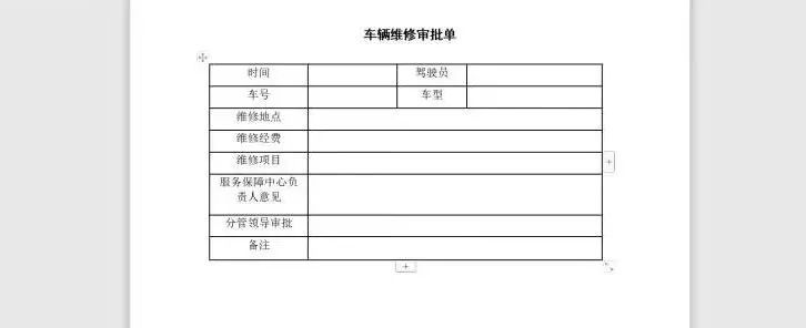 接了个变态需求：生成 Excel + PDF 导出，用 Java 怎么实现？ 