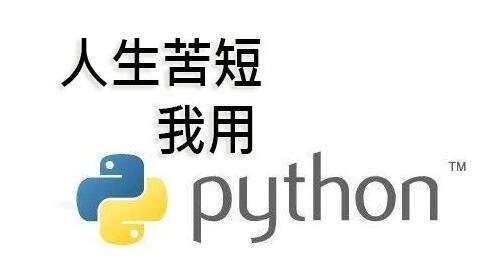 Python大佬用詞雲可視化帶你分析海賊王、火影和死神三大經典動漫