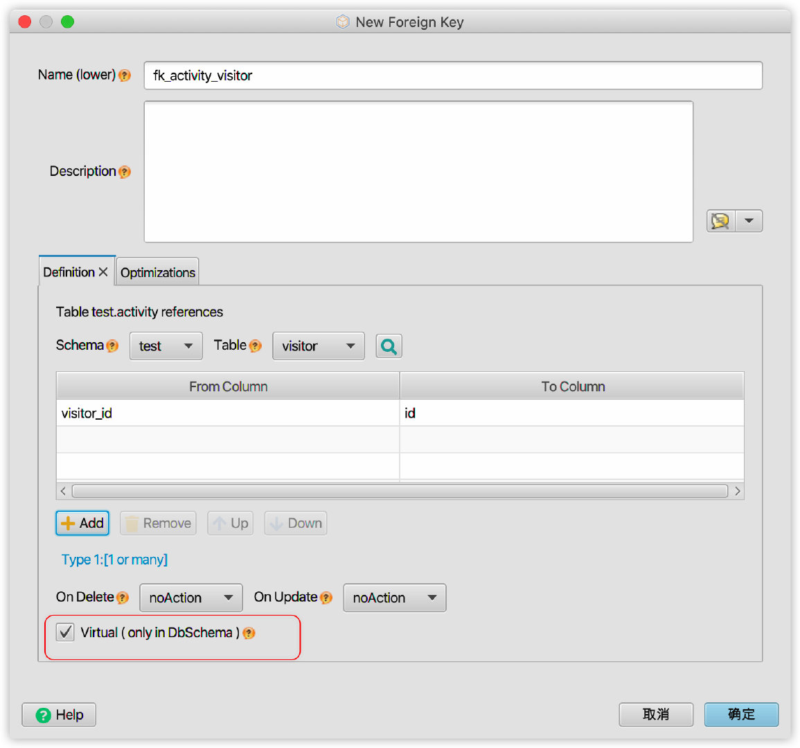 virtual fireign keys dbschema