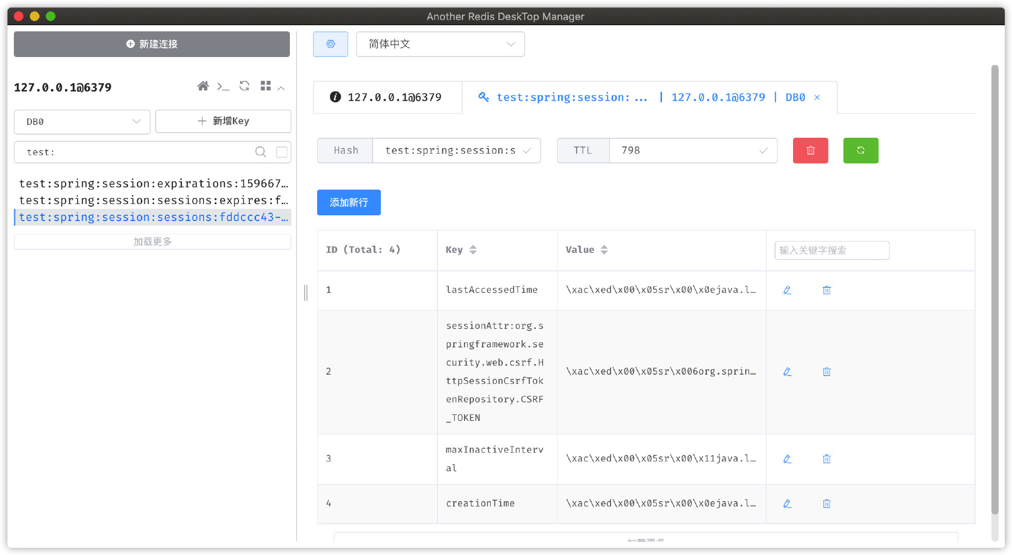 Spring security hot sale session redis