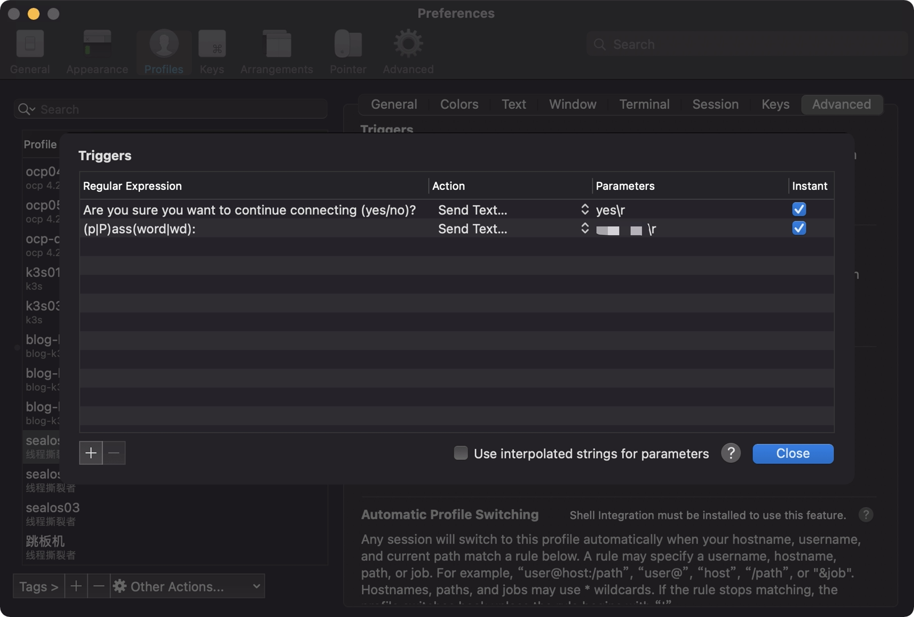 iTerm2 实现 ssh 自动登录，并使用 Zmodem 实现快速传输文件