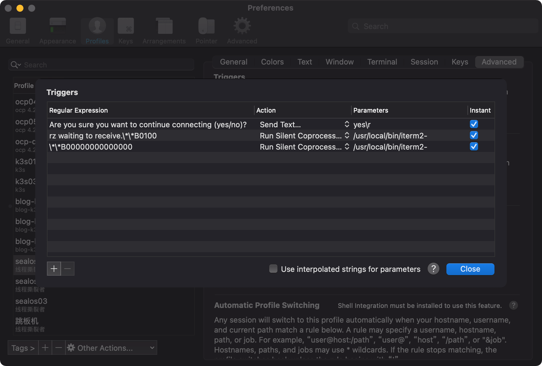 iTerm2 实现 ssh 自动登录，并使用 Zmodem 实现快速传输文件