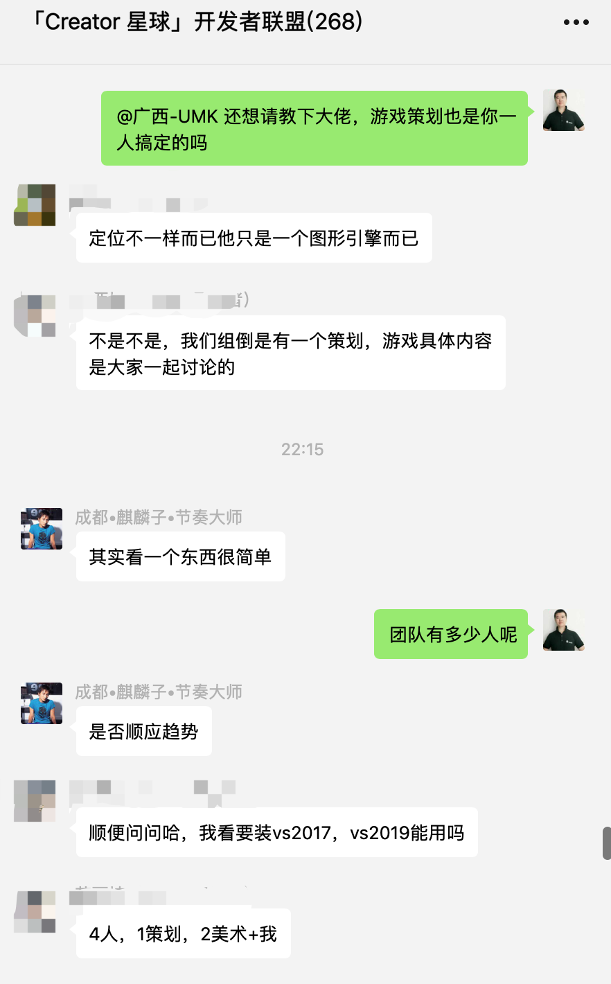 2w销量steam独游戏立开发者微信群分享游戏的成功之路