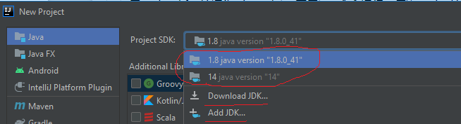 JDK