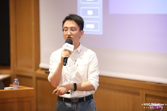 华为开发者大会主题演讲：抖音短视频网络性能优化实践 