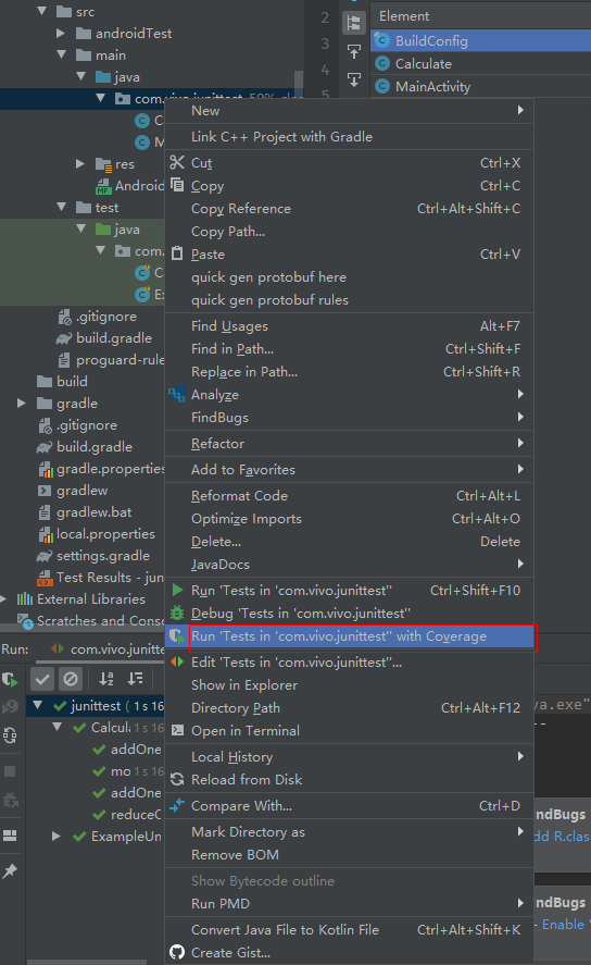 如上图所示:点击converage按钮,在右边窗口会弹出如下覆盖情况,这里从