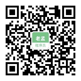 【Flutter 混合开发】与原生通信-BasicMessageChannel第9张