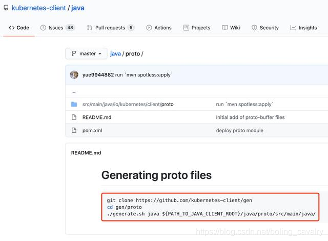 Kubernetes官方java客户端之五：proto基本操作