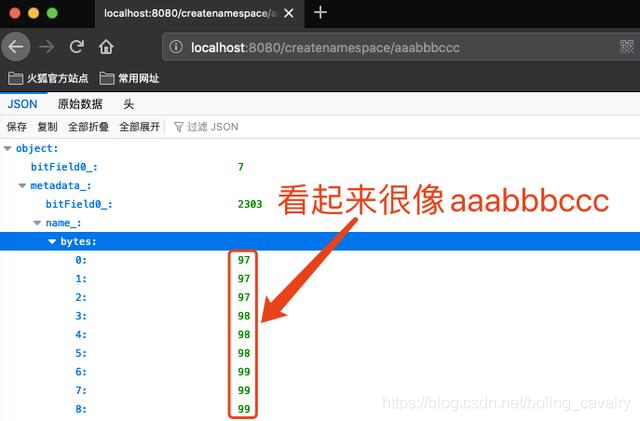 Kubernetes官方java客户端之五：proto基本操作