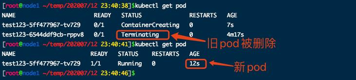 Kubernetes官方java客户端之七：patch操作