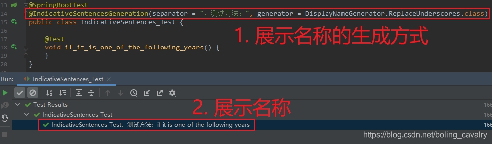 JUnit5学习之八：综合进阶（终篇）