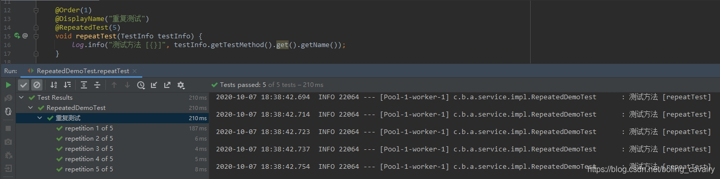 JUnit5学习之八：综合进阶（终篇）