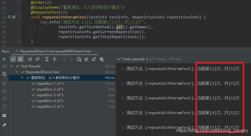 JUnit5学习之八：综合进阶（终篇）