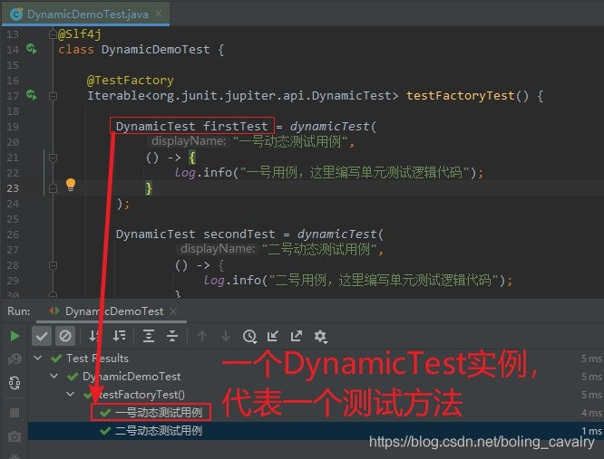 JUnit5学习之八：综合进阶（终篇）