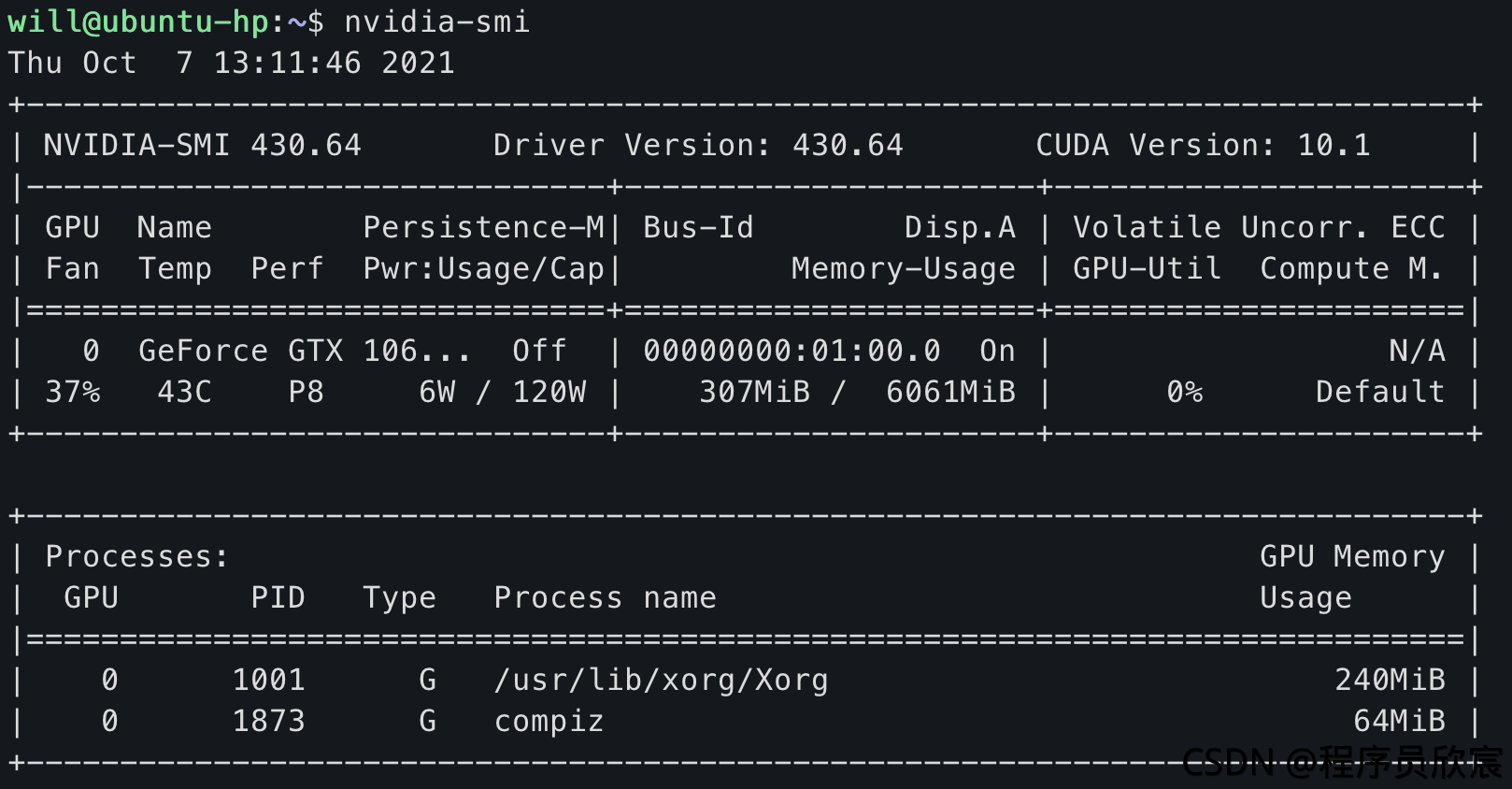 Anaconda3+CUDA10.1+CUDNN7.6+TensorFlow2.6安装（Ubuntu16） 