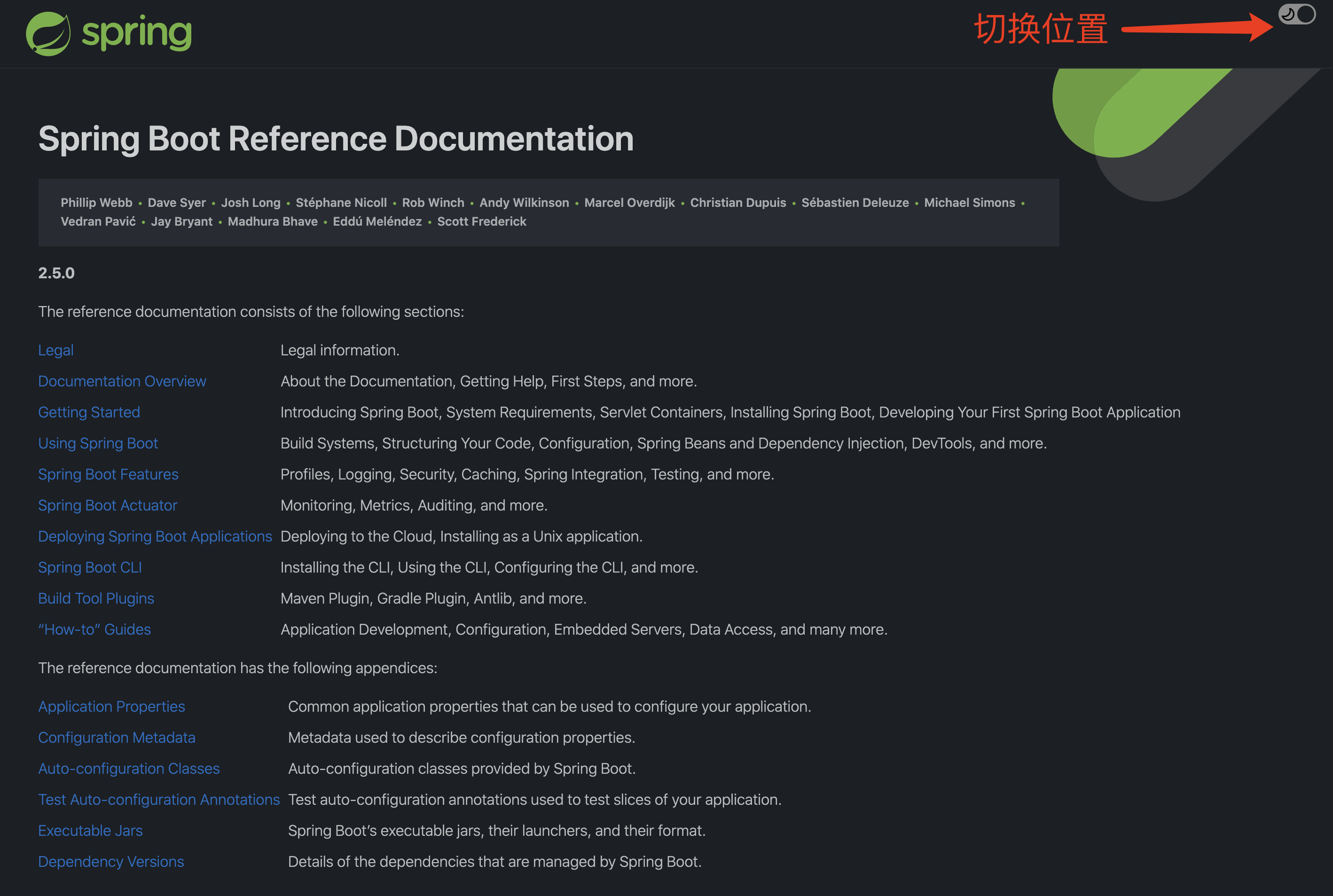 Spring Boot 2.5.0 发布：支持Java16、Gradle 7、Datasource初始化机制调整 