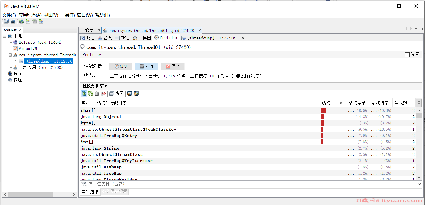 1569641135390030297.png 8888.png