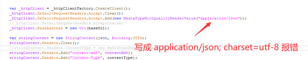 net-core-httpclient-accept-application-json-charset-utf-8
